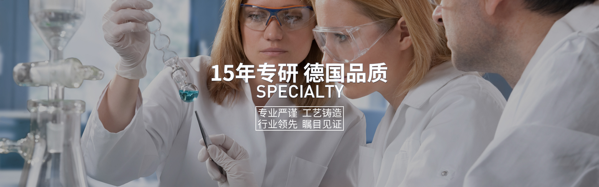 安仕浦網站全新改版升級，只為更人性的懂你