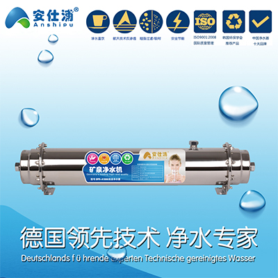 【加盟須知】代理加盟凈水器怎么經營好，做好生意有技巧